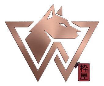 Wakuya Studios logo: a bronze wolf head inside a triangular frame, with a red seal reading Wakuya